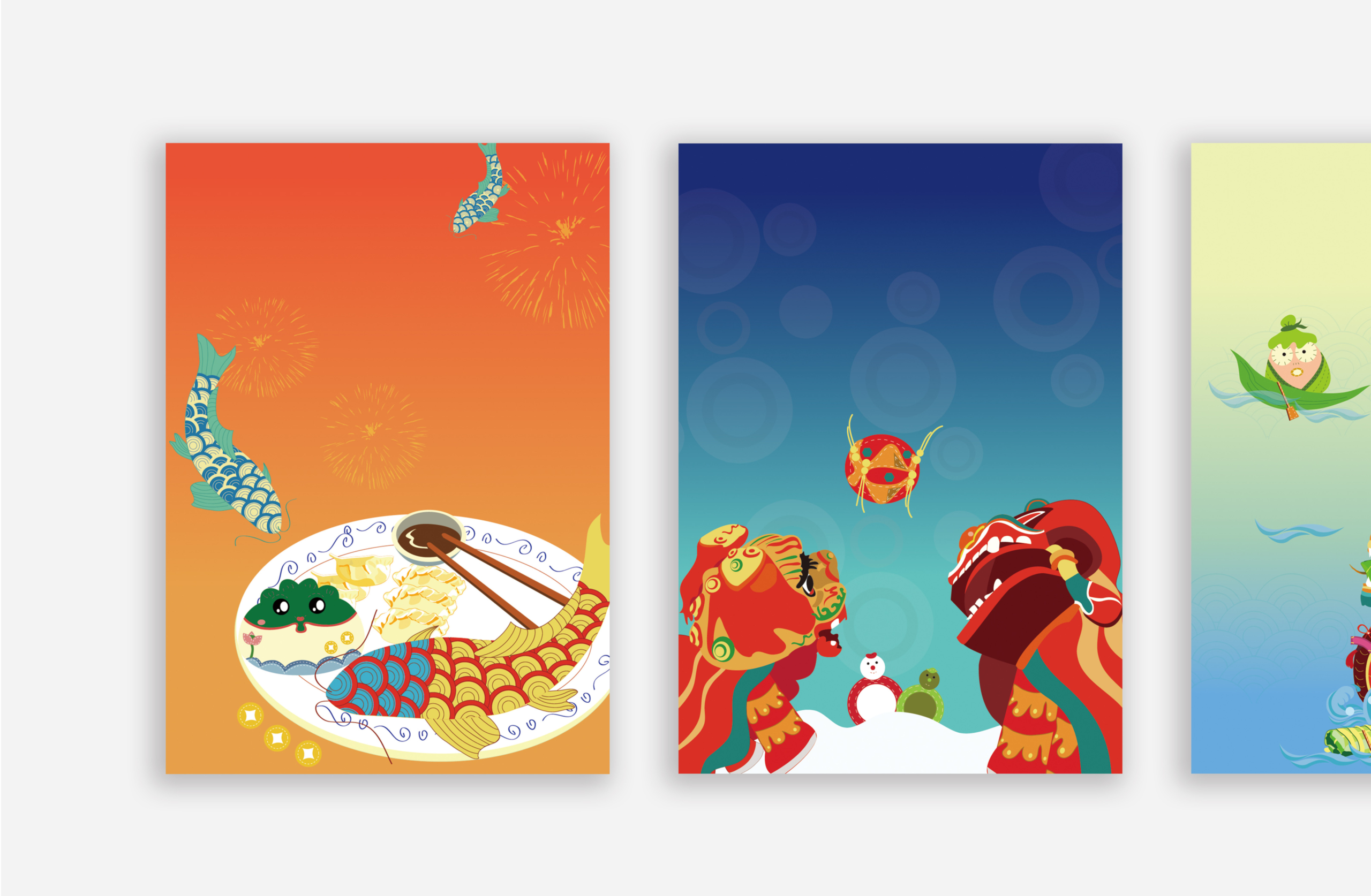 YUTIAN LI All projects