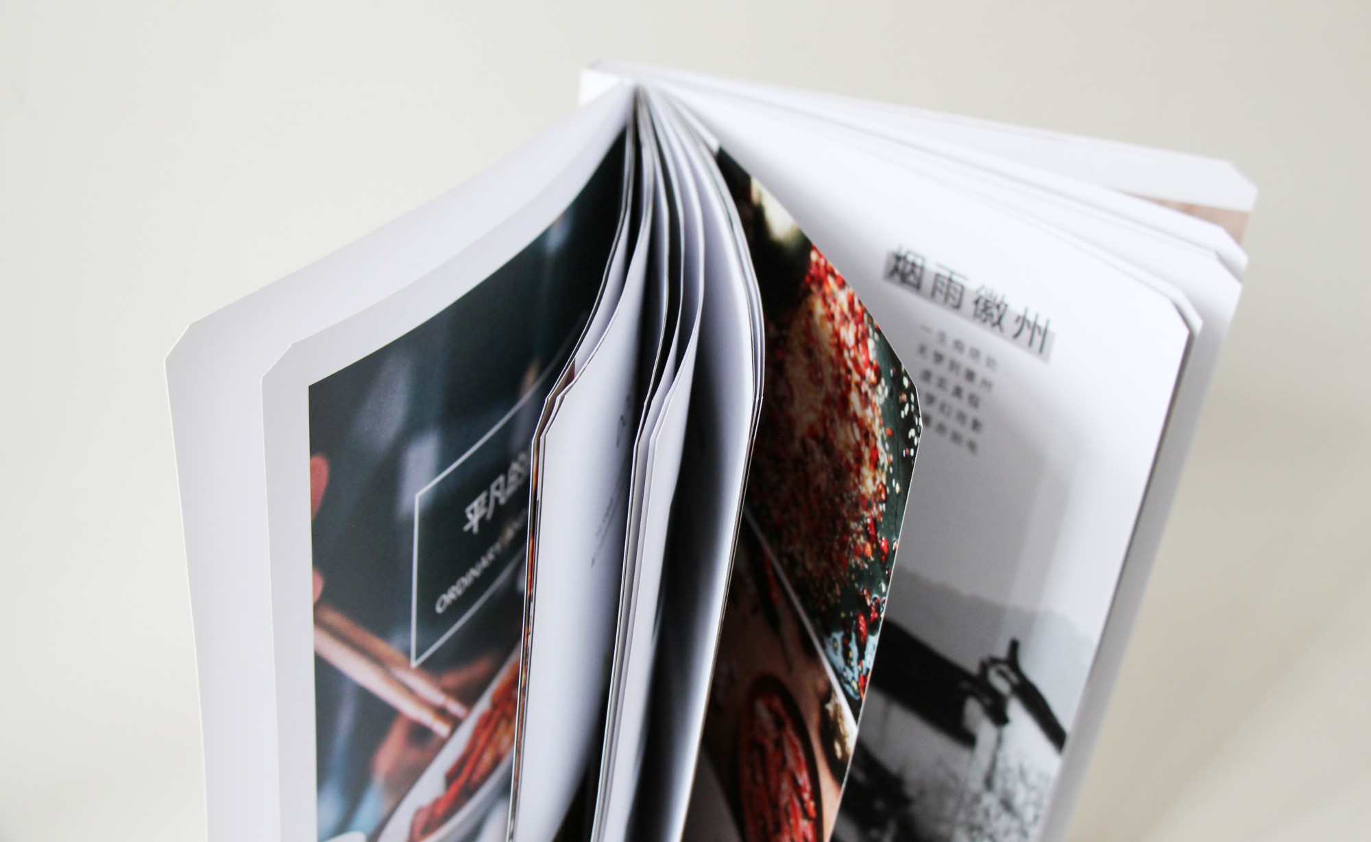 YUTIAN LI Culture & Food – A journey through China, Editorial Design