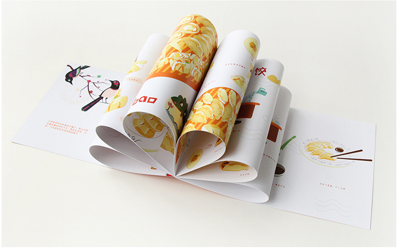 YUTIAN LI Chinese festivals, Illustration | Editorial Design